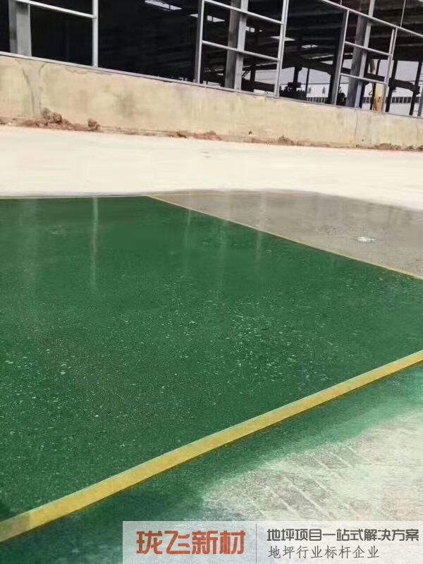 绿色 油性渗透型 1L 绿色 油性渗透型 1L