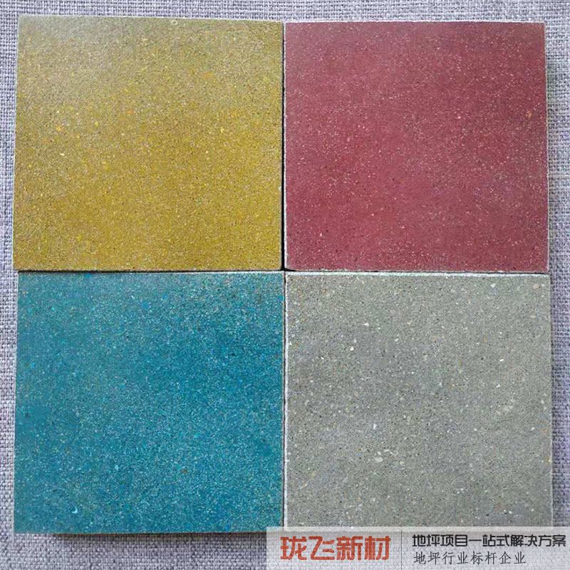 黄色 油性渗透型 1L 黄色 油性渗透型 1L