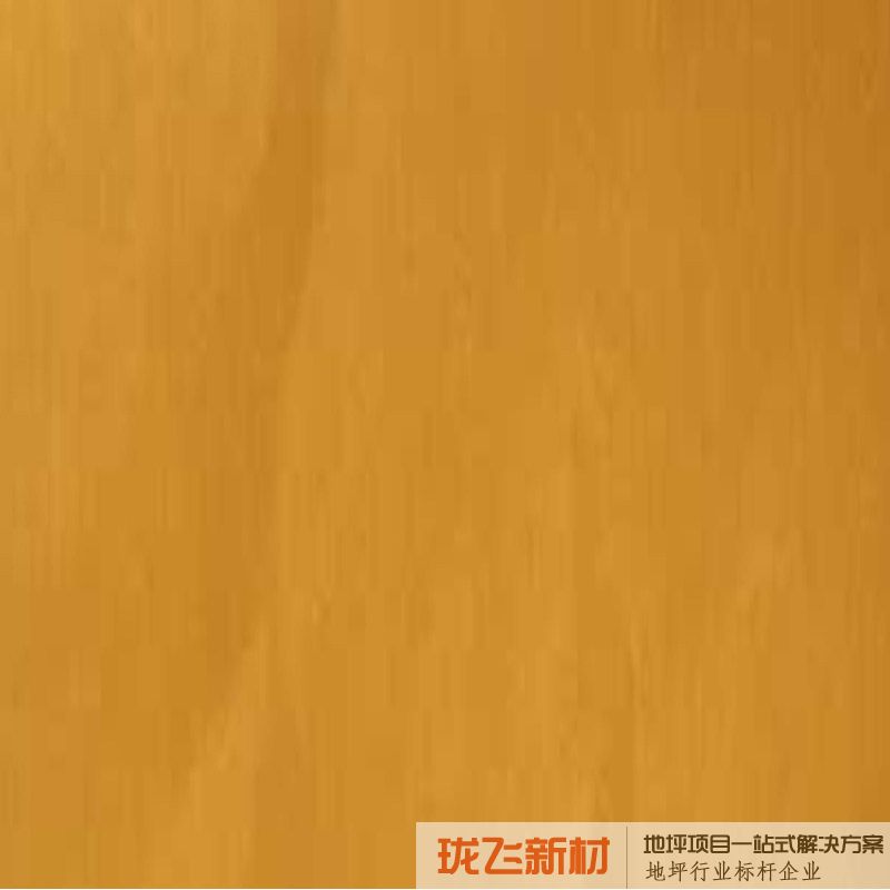 黄色20L 油性渗透型 黄色20L 油性渗透型