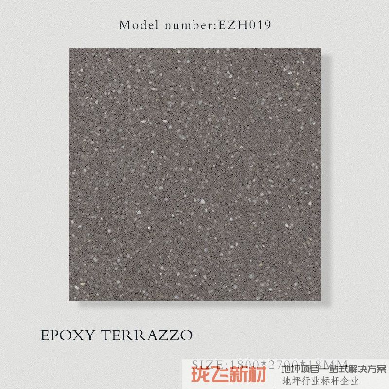 EZH019 EZH019