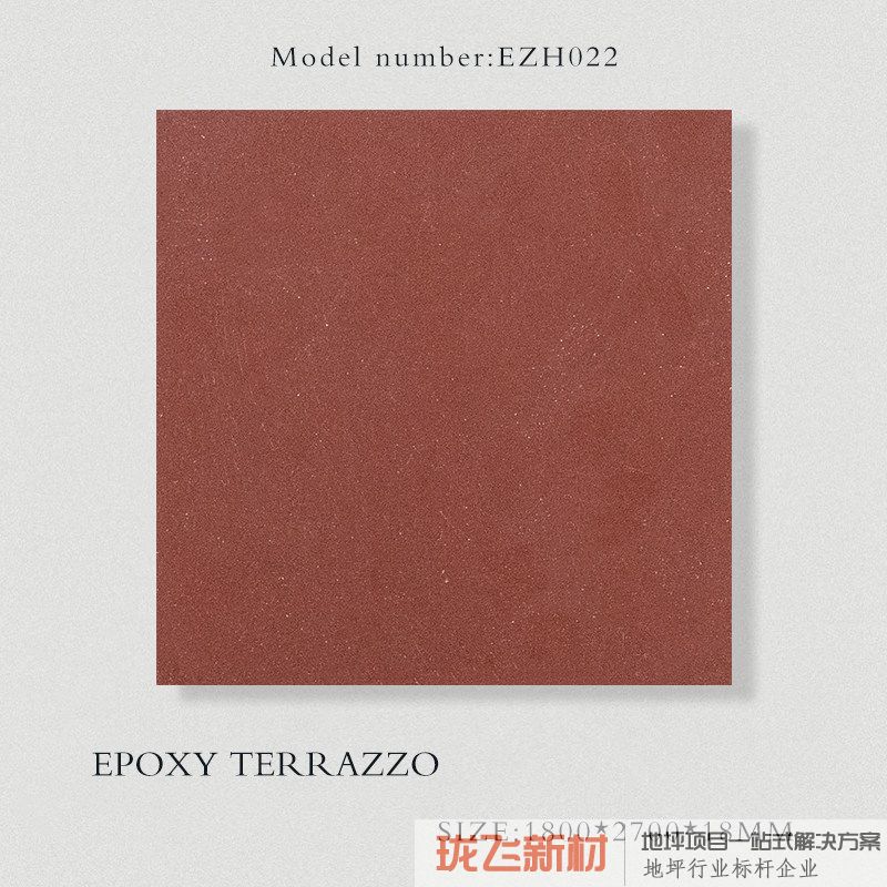 EZH022 EZH022