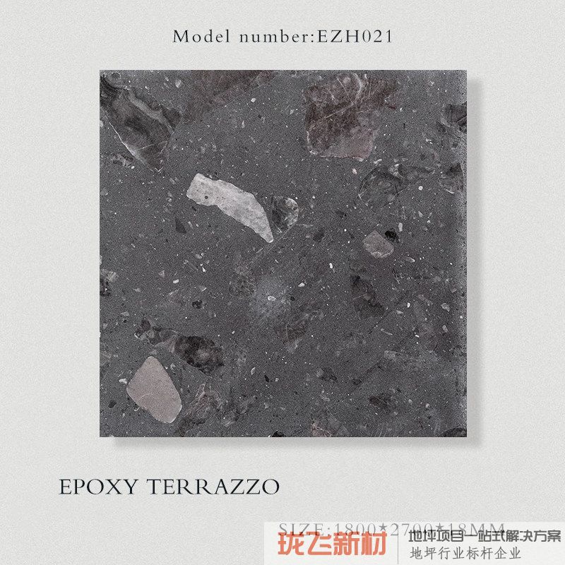 EZH021(无机板) EZH021(无机板)