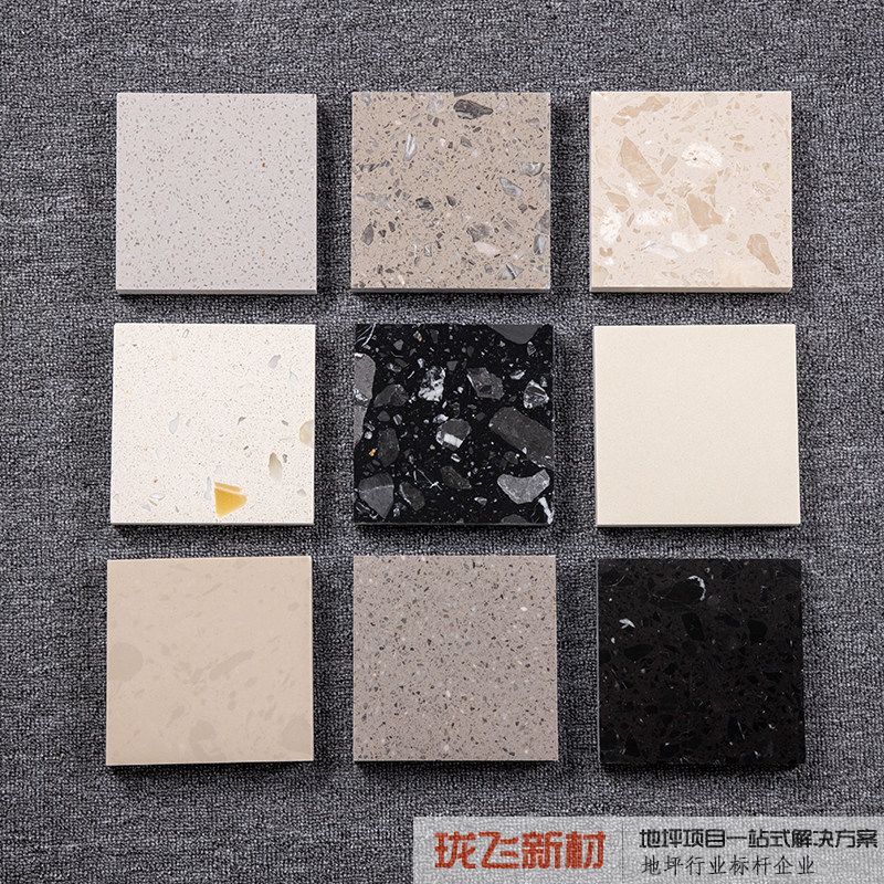 环氧人造大理石岗石有机水磨石定制晶磨石泥客石商场展厅墙面石材