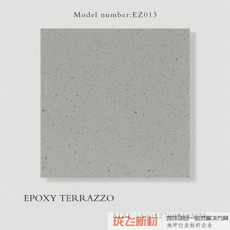 EZ013 EZ013