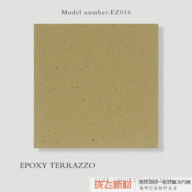 EZ016 EZ016