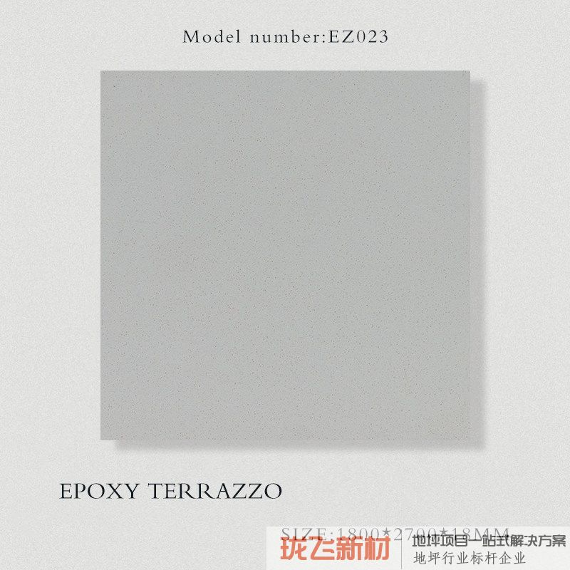 EZ023 EZ023