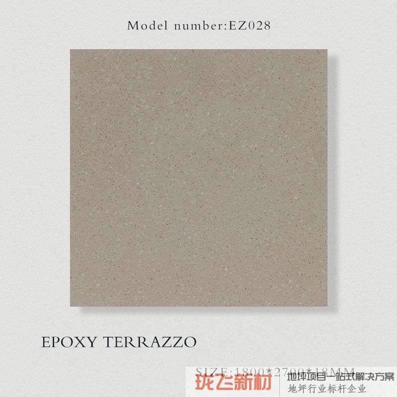 EZ028 EZ028