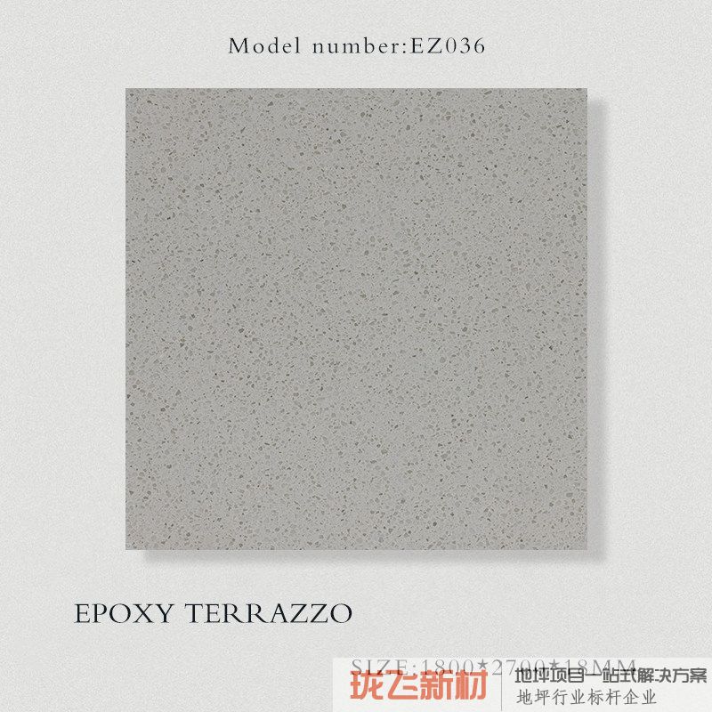 EZ036 EZ036