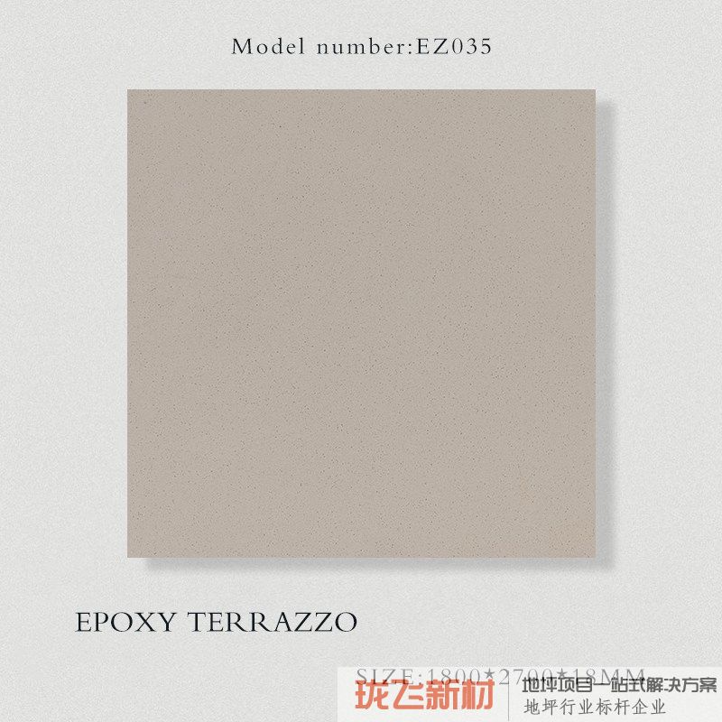 EZ035 EZ035