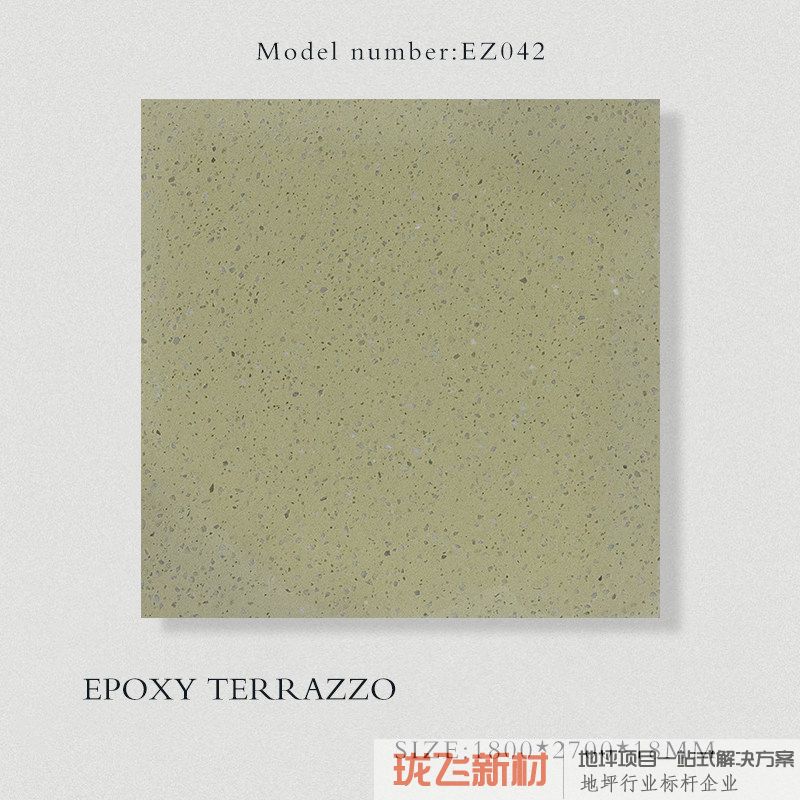 EZ042 EZ042
