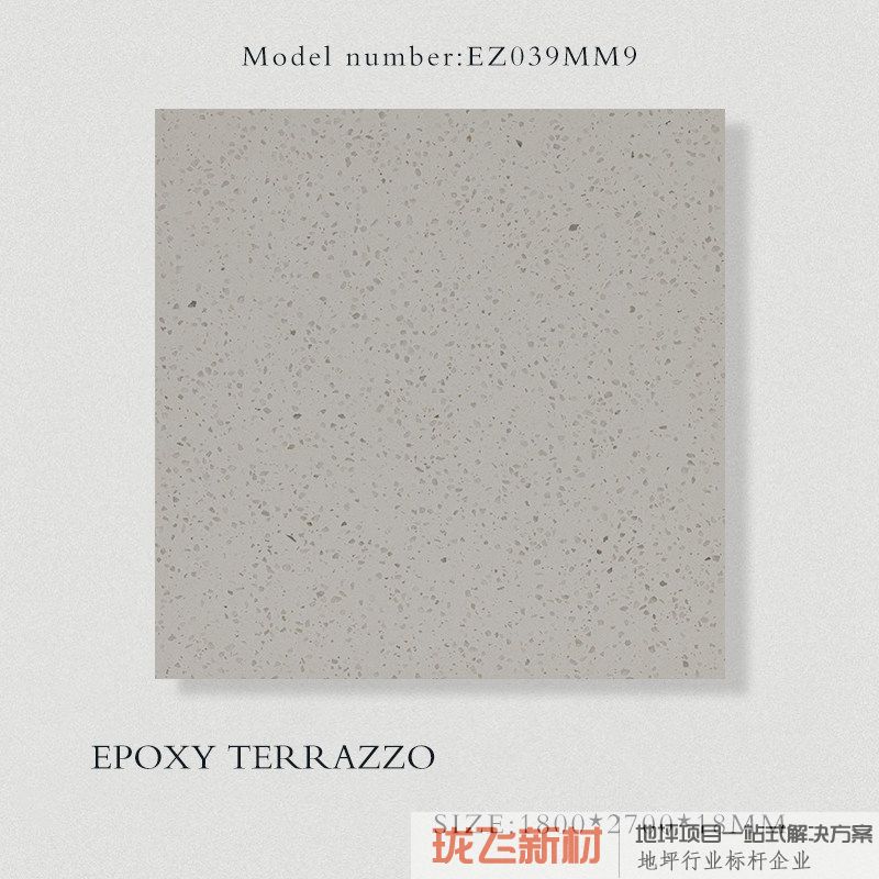 EZ039MM9 EZ039MM9
