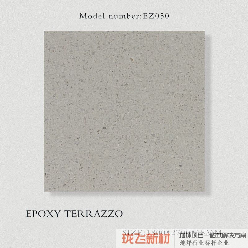 EZ050 EZ050