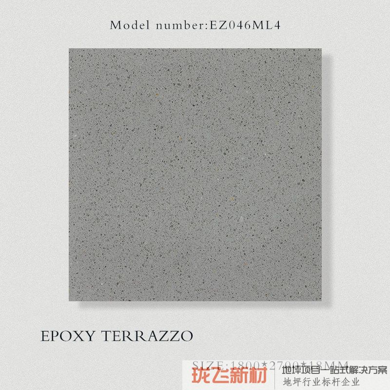 EZ046ML4 EZ046ML4