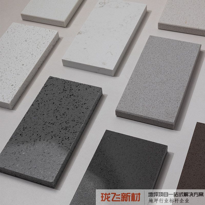 真石英石板材加工定制抗菌人造石橱柜浴室柜洗手台餐柜岛台台面板